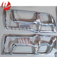 Suitable for Nissan NV350 E26 2012-16 Electroplated Tail Light Cover