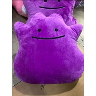 True beauty doll Hwang In Yeop INS Ditto Pokemon Go korea