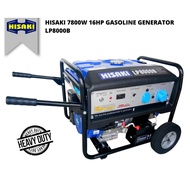 HISAKI GENERATOR 7.8KW ( 7800Watt ) WITH 192F PETROL ENGINE 16HP WITH BATTERY & STARTER LP8000B