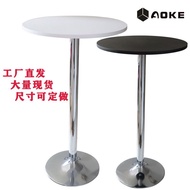 Household Bar Table Bar Table High Table Cocktail Table Bar Table Bar Chair Combination Simple Coffe