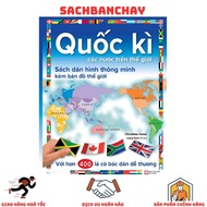 Book - Smart Stickers: Flags of Countries Around the World