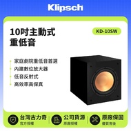 【Klipsch】10吋主動式超重低音 KD-10SW