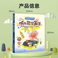 Slow Gourd Listening to Nursery Rhymes Learn English Speaking English Reading Voice Book Chinese Eng