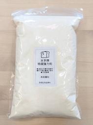 水手牌特級強力粉 聯華製粉 高筋麵粉 - 500g / 1kg / 3kg 分裝 穀華記食品原料