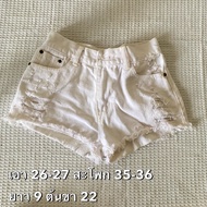 White Pants Shorts Ripped Stain 1 Point: y2k Hippie Fairy Kokate Emo Boho Style Secondhand Clothes F