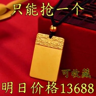 rantai rantai leher lelaki Grab Authentic 24 Pure Gold Color Auspicious Cloud Pattern Safe Nothing C