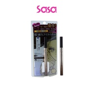 Kiss Me Liquid Eyeliner