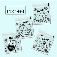 YUEW Plastic Coockies OPP HAPPY LOVE 14x14cm 14 cm x 14 cm + 3 cm Contents 100pcs Souvenir Candy Wra