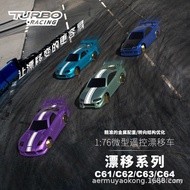 TURBO RACING C64 Mini RC Kereta Kawalan Jauh RC Kereta Kawalan Jauh Drift