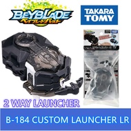 TAKARA TOMY Beyblade Burst B-184 Power Launcher LR Two Way Turn