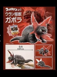 全新 日版 咸蛋超人 大怪獸系列 XPlus X-Plus Ultra Daikaiju 系列 5000 奥特曼 天王星 Kaiju Gabora Gavora EX ultraman 膠品