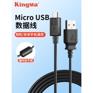 Camera Data Cable Suitable for Sony ZV1 A9 a7m2/r2/s2 RX100M7 M4 M5 M6 a6400 a6300 a6000 Micro Singl
