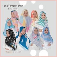Children's Rectangular Veil - Motif Rectangular Veil Tudung Budak Perempuan Tudung Budak