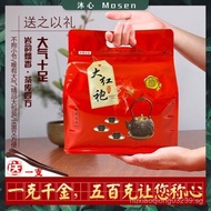 Hot Sale！Wuyi Rock Tea Da Hong Pao Tea Leaves, Strong Aroma Oolong Tea in Bags100g250g500g[hot sale]