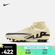 耐克（NIKE）男子人造草地足球鞋 ZOOM SUPERFLY 9 ACADEMY AG DJ5622-700 43