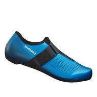 Shimano SH-RP101 Road Performance Bike Shoes SPD & SPD SL Cleat Type