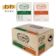 Ogawa Coffee Organic Coffee Assorted Drip Coffee 30 pcs, Original Blend, Fairtrade Mocha Blend