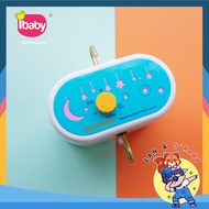 I-BABY Good Baby Electronic Baby Cradle Good Baby Buaian Baby Buai Bayi Elektrik