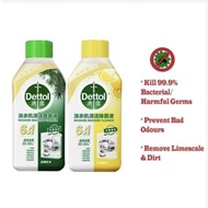 Dettol 6 in 1 Washing Machine Cleaner Pine/Lemon Fragrance 250ML