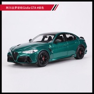 โมเดลรถยนต์ Maisto Alfa Romeo Giulia ขนาด 118 ทำจากโลหะหล่อ คุณภาพสูง ของสะสม ของเล่นสะสมสำหรับเด็กอ