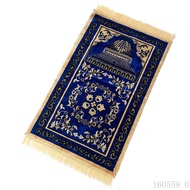 {Wowo} The Artificial Cashmere Muslim Mat 70x110cm Arab Islam Prayer Mat High-end Ceremony Blanket Worship Rug Dropshipping Carpet
