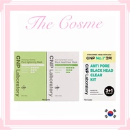 CNP Laboratory Anti-pore Blackhead Clear Kit 去黑头收缩毛孔鼻贴套装 10 Sets/4set