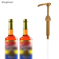 [BlF] 1/5Pcs Coffee 750ML Dispenser Syrup Pump Black Liquid Dispenser for Syrup 10Ml Juice Bottle Di