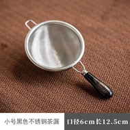 Tea Filter Tea Filter Tea Filter Tea Set Tea Water Accessories 88