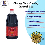Kicap Pekat Cap Gajah/Cheong Chan Cap Gajah Karamel Masakan Kicap Pekat/Cooking Caramel Thick Soy (3