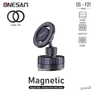 ONESAM OS-F21 Magnetic Multi-functional Phone Metal Holder Multipurpose