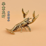 Solid Brass Crayfish Ornaments Retro Brass Pen Holder Pen Holder Study Desk Decorations Crafts Colle