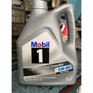 Mobile 1 super engine oil