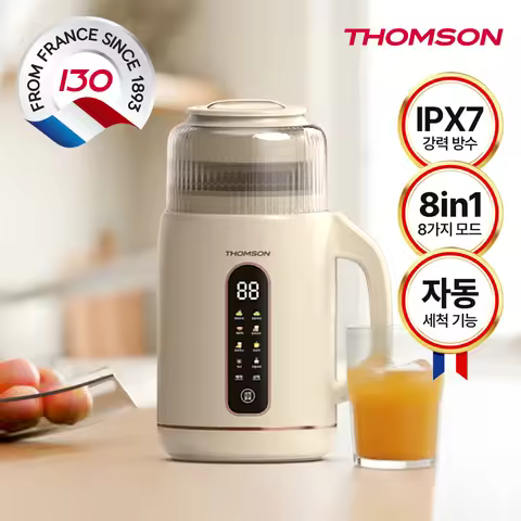 THOMSON France 1200ml Soy Milk Maker – Noise Reduction, High-Temperature Auto Cleaning, Large Capaci