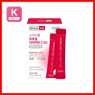 [skinny lab] Morosil Diet C3G Tasty Cut, 14 sachets, 35g, 1pc / Korean Diet Supplement / Weight Mana