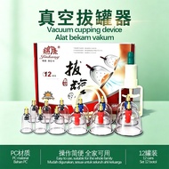 Jinkang Vacuum Cupping Therapy Set 12 Cups Portable Suction Cupping Kit with Pump Gun