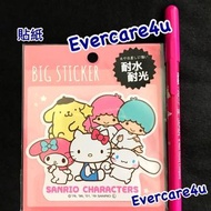 Little Twin Stars 大貼紙 Sanrio 貼紙 Sanrio Characters Sticker 卡通 公仔 PomPomPurin 布甸狗 堤提貓 Cinnamoroll 布丁狗 