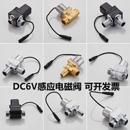 YKPN Self-Energy Urinal Sensor Automatic Urinal Sensor Accessories Solenoid Valve Flush Valve Valve 