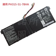 Kono-Taiwan Shipment AC14B8K Battery Suitable For PH315-51-78HA N17C1 R7-371T CC096