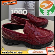 Gg3 1906L Trainers U1906LBN/U1906LAE/U1906LAU NB 1906L Slip-ons
