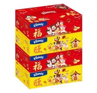 健力氏 - 新年版 廸士尼 (1條共4盒) 健力氏 台灣製造盒裝紙巾