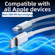 FUPAI | 30W PD Fast Charging Cable for iPhone & iPad 2m