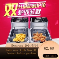 01Electric Fryer Commercial Fryer Large Capacity Stainless Steel Deep Frying Pan Fryer Chips Household Fried Chicken C