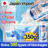 🔴Japan import🔴LEAH Powerful Clog Remover (ORIGINAL) Dissolves Grease/Hair/Oils Sink Declogger Draina