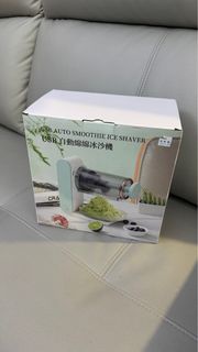 USB自動綿綿冰沙機（原價$229）（聖誕禮物，抽獎禮物）
