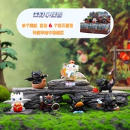 Toothless Little Dragon v2 Blind box Toys Figure - Mainan kotak buta Naga Kecil Tanpa Gigi A85无牙小龙盲盒