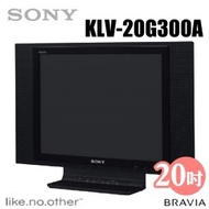 Sony BRAVIA 20“ LCD TV 電視 20寸 高清 電競 打機 送機頂盒 機頂盒