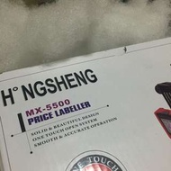 打價錢機:)))