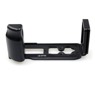 Sima DP1M/DP2M/DP3M Handle L Board DP1M Quick Release Board DP2M Vertical Clapboard DP3M Quick Relea