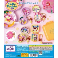 Gachapon BANDAI Polly Pocket Ver.2 Gashapon