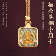 Tangka Pendant Yellow God of Wealth Amulet Daikokuten Zhakiram Amulet Gawu Box Green Tara Tibetan Ne